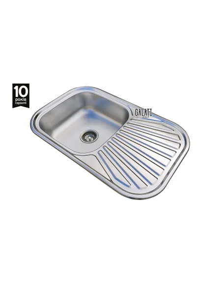 Мийка прямокутна Romzha Liuba Satin - 2