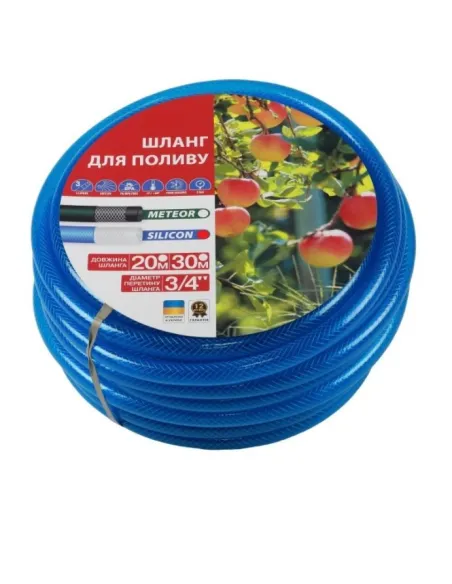 Шланг для поливу Rudes Silicon blue 3/4 дюйми 30 метрів, армований - 1 Шланг для поливу Rudes Silicon blue 3/4 дюйми 30 метрів, армований - 1