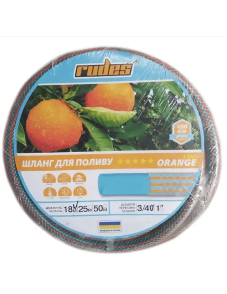 Шланг для полива Rudes 5 Orange Lines 1 дюйм 18 метров, армированный - 1