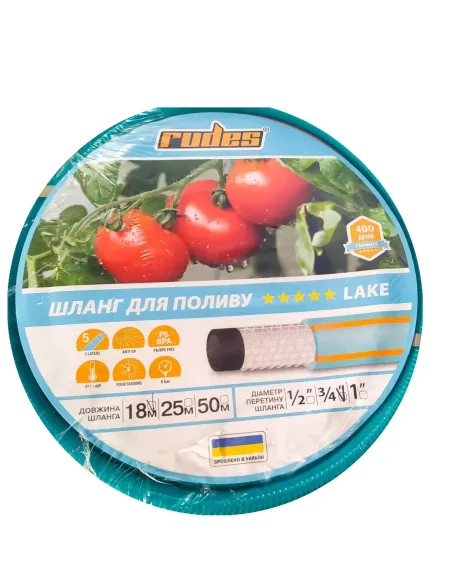 Шланг для полива Rudes 5 Lake 1/2 дюйма 50 метров, армированный - 1