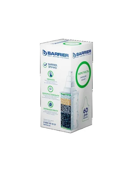 Картридж для бар'єрного фільтра «Жорстка вода» - 4