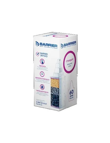 Картридж для бар'єрного фільтра "Стандарт" - 2