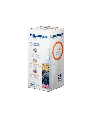 Картридж для бар'єрного фільтра "Видалення заліза" - 2