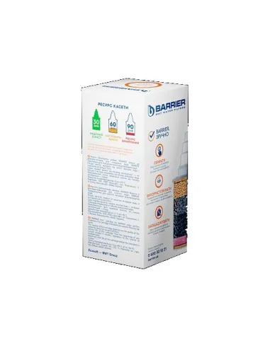 Картридж для бар'єрного фільтра "Видалення заліза" - 3