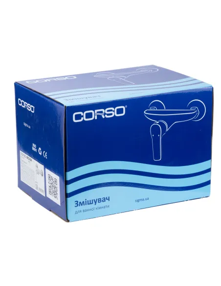 Змішувач для душу Corso Garda BC-1D121W, діаметр картриджа 35мм, латунь - 3