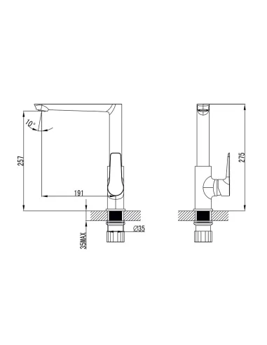 Змішувач для кухні Corso Garda BC-4B221W, діаметр картриджа 35мм, Г-вилив - 7