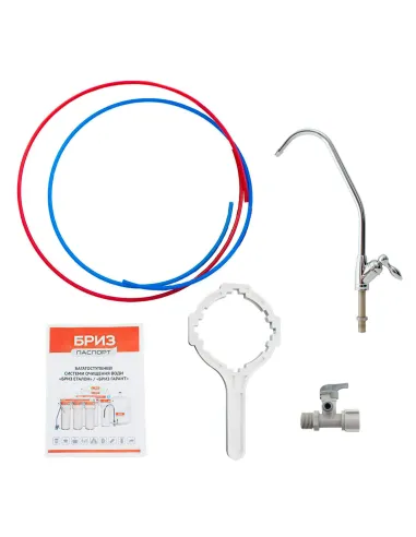 Фільтр для очищення води Бриз Еталон-Стандарт, під мийку - 3