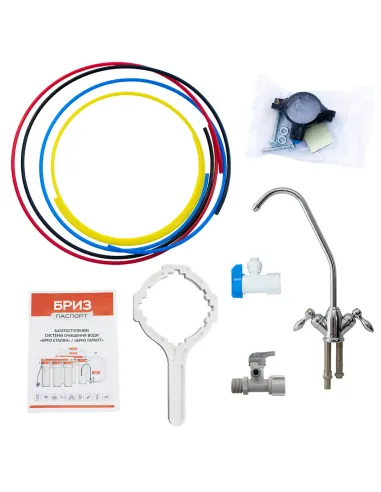 Фильтр обратного осмоса Бриз Гарант М-Стандарт, под мойку - 3