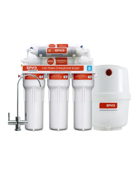 Фільтр зворотного осмосу Бриз Гарант М-Оптіма, під мийку - 1