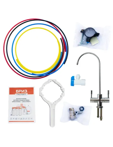 Фільтр зворотного осмосу Бриз Гарант М-Оптіма, під мийку - 3