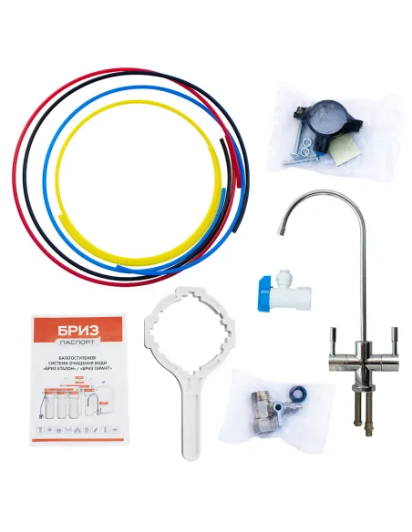 Фильтр обратного осмоса Бриз Гарант МП-Оптима, под мойку - 3