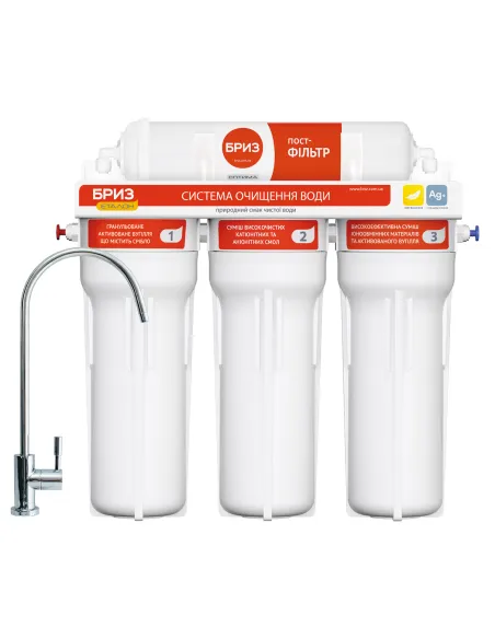 Фільтр для очищення води Бриз Еталон-Люкс, під мийку - 3