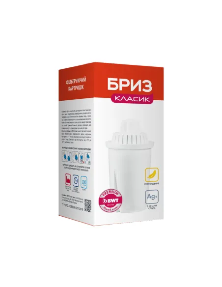 Картридж Бриз Класик для фільтра-глечика - 1