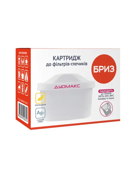 Картридж Бриз Дуомакс для фильтра-кувшина - 1