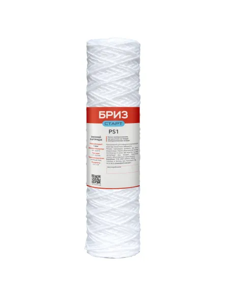 Картридж Бриз Старт-PS1 из полипропиленовой нитки, 1 мкм - 1