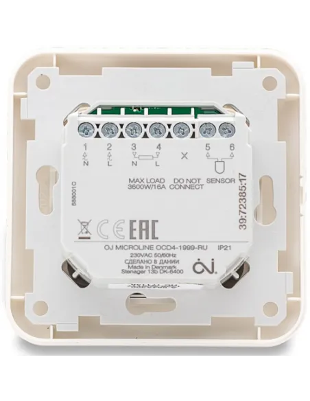 Терморегулятор для теплого пола Oj Electronics OСС4-1991, программируемый, с датчиком температуры - 3