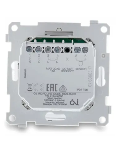 Терморегулятор для теплої підлоги Oj Electronics OCD5-1999-RUP3, програмований, сенсорний - 3