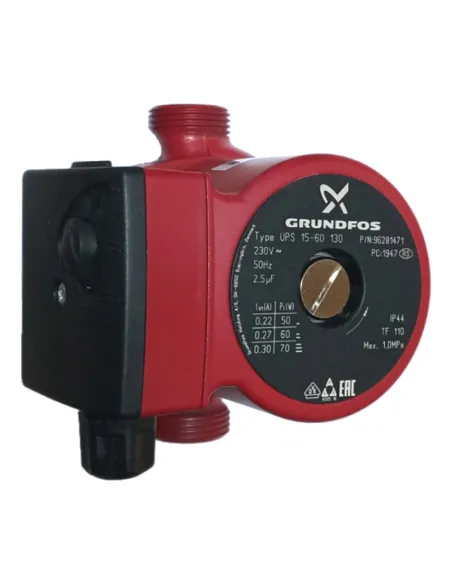 Циркуляційний насос Grundfos UPS 15-60 130 з гайками - 1