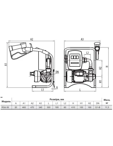 Мобильная топливная заправочная станция NPO RSD-36 для дизельного топлива - 4