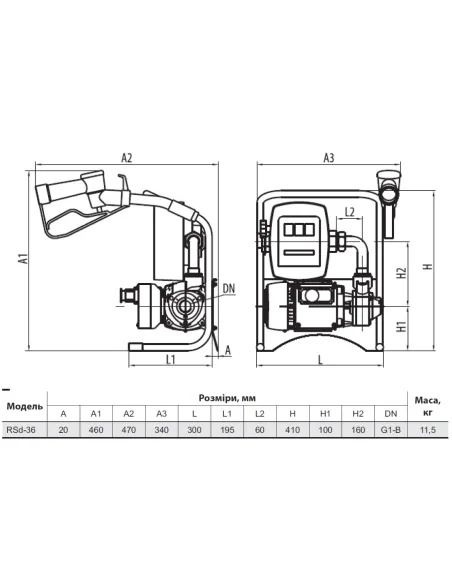 Мобильная топливная заправочная станция NPO RSD-36 для дизельного топлива - 4
