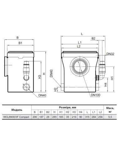 Канализационная установка NPO WCLift 400/3F Compact - 2
