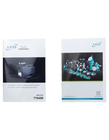 Насосная станция Leo 776496 MAC550 0.55 кВт, бак 1 литр с частотным регулированием 3.0 - 5