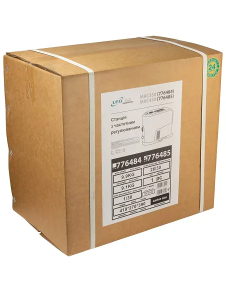 Насосна станція Leo 776485 Mac450 0.45 кВт, Напір 40 метрів, 0.5л, з частотним регулюванням 3.0 - 9 Насосна станція Leo 776485 Mac450 0.45 кВт, Напір 40 метрів, 0.5л, з частотним регулюванням 3.0 - 9