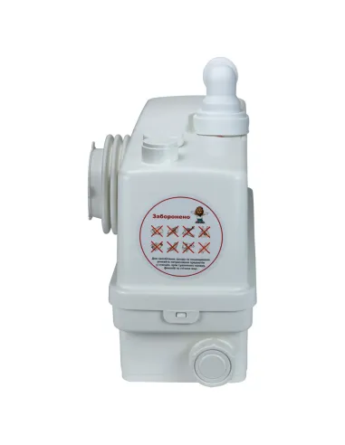 Каналізаційна установка Leo 776914 3.0 0.6 кВт, Натиск 8.5 метрів, 3 входи + фронтальний вхід 90мм - 8