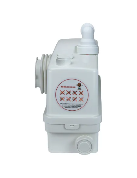 Каналізаційна установка Leo 776914 3.0 0.6 кВт, Натиск 8.5 метрів, 3 входи + фронтальний вхід 90мм - 8