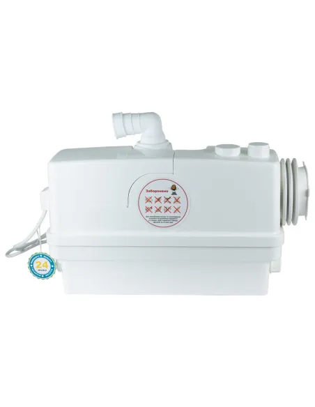 Каналізаційна установка Leo 776916 3.0 0.6 кВт, Натиск 8.5 метрів, 3 входи + бічний вхід 90мм - 6