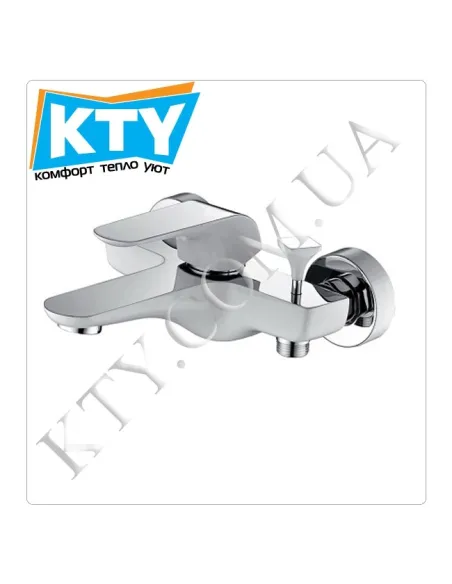 Смеситель для ванны Venezia Skyline 5010401 - 1