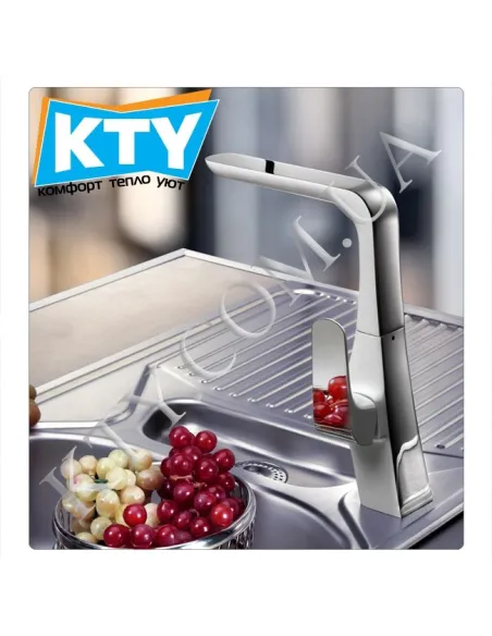 Змішувач для кухні Venezia Skyline 5010402 - 1