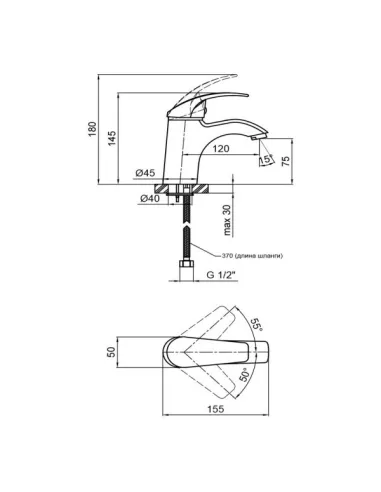 Смеситель для умывальника Lidz CRM Mars 81 001 00 - 2