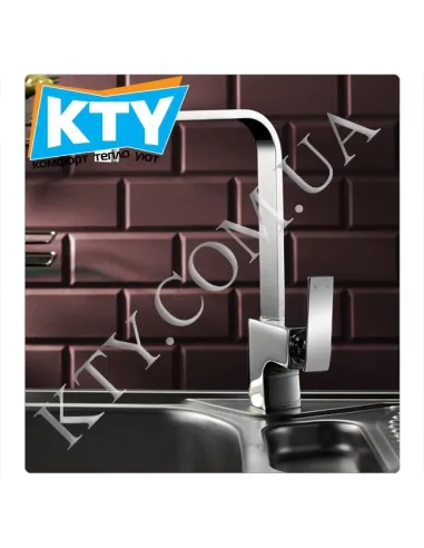 Змішувач для кухні Venezia Kuatro 5010502 - 1