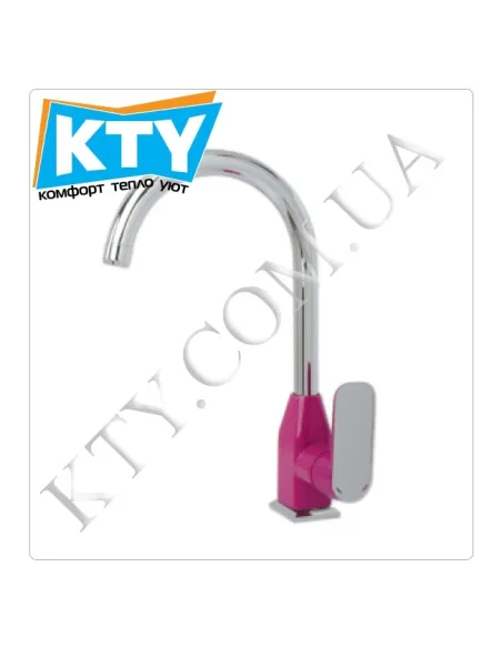 Змішувач для кухні Venezia Kapadokya 5010902-03 (пурпурний) - 1