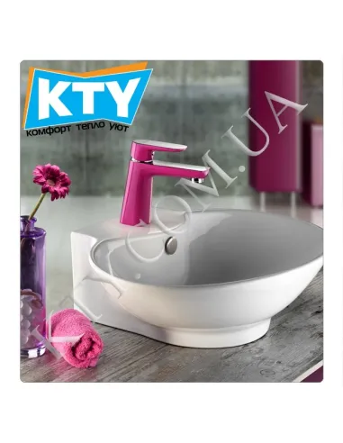 Змішувач для умивальника Venezia Kapadokya 5010904-03 (пурпурний) - 2