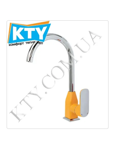 Смеситель для кухни Venezia Kapadokya 5010902-08 (желтый) - 1