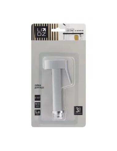 Лейка для гигиенического душа Lidz CRM 51 08 000 00 - 7