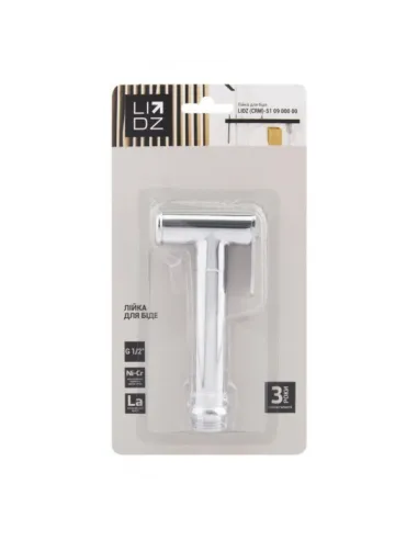 Лійка для гігієнічного душу Lidz CRM 51 09 000 00 - 7