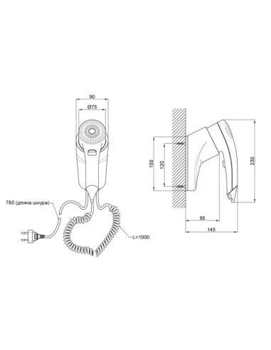 Фен настенный Lidz WHI 130.01.91 1100 Вт - 2