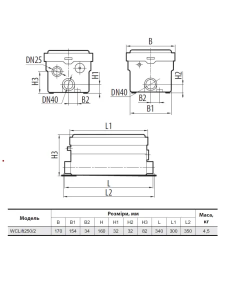 Каналізаційна установка NPO Wclift 250/2 сололіфт - 3