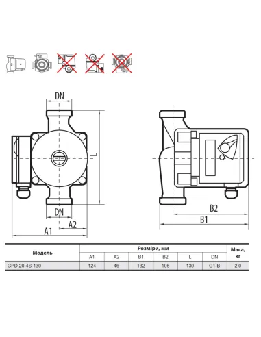 Циркуляційний насос NPO GPD 20-4S-130 без гайок - 3