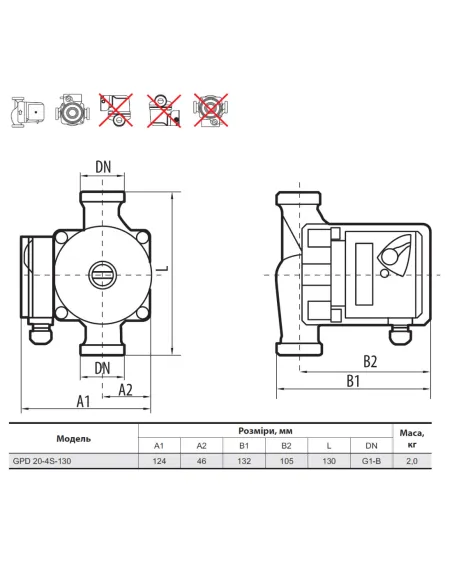 Циркуляційний насос NPO GPD 20-4S-130 без гайок - 3