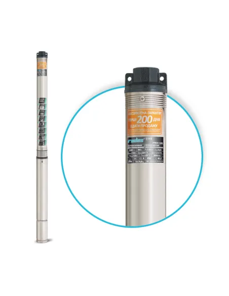 Відцентровий глибинний насос Rudes 3FRESH 1200 1.2 кВт, кабель 50 метрів - 1