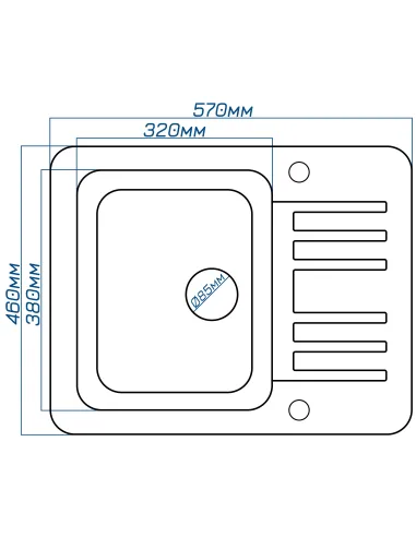 Мойка кухонная каменная прямоугольная Romzha Regula 57 Gri 802, 570x460x200 мм - 2