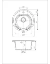 Мойка кухонная каменная круглая Romzha Klasicky Gri 802, 510x510x200 мм - 2