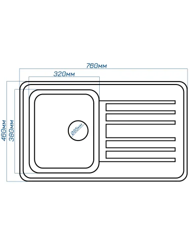 Мойка кухонная каменная прямоугольная Romzha Regula 76 Antracit 902, 760х460х205 мм - 2
