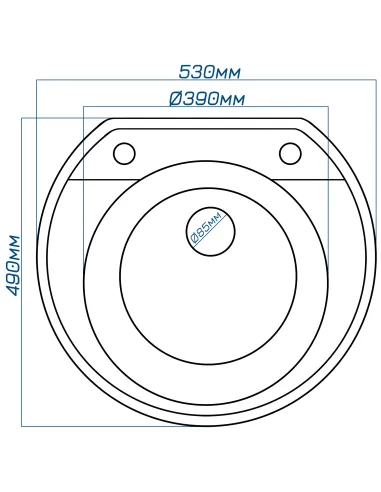 Мийка кухонна кам`яна кругла Romzha Janta Biela 102, 530х490х195 мм - 2
