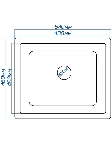 Мойка кухонная каменная квадратная Romzha Mira U-540 Biela 102, 540х460х215 мм - 2