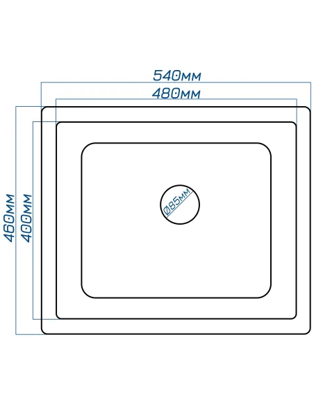 Мойка кухонная каменная квадратная Romzha Mira U-540 Biela 102, 540х460х215 мм - 2